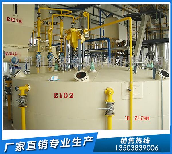 還在等什么?企鵝菜籽油浸出設(shè)備等你來購(圖1) 菜籽油浸出設(shè)備