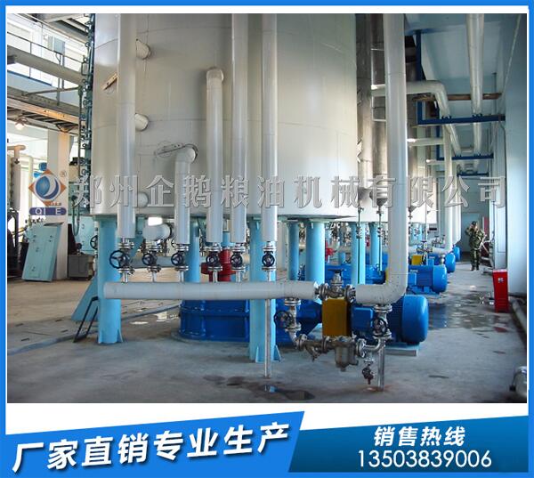 30-100噸菜籽油浸出設備,更多用戶找企鵝糧油合作(圖1) 菜籽油浸出設備